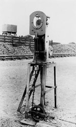Shunt signal