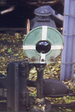 Shunt signal